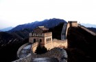 The Wise Words of Sun Tzu: The Rise of China and the Changing World Order