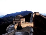 The Wise Words of Sun Tzu: The Rise of China and the Changing World Order