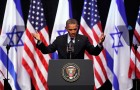 Photo by Baz Ratner, Reuters